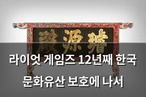 네이버SEO