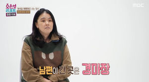 인공지능
