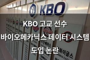 네이버SEO