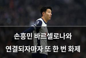 빅데이터