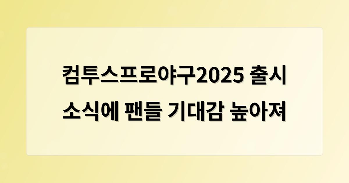 머신러닝