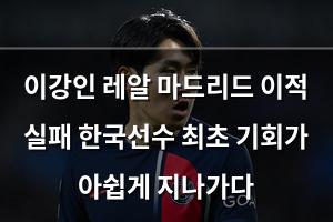 구글SEO