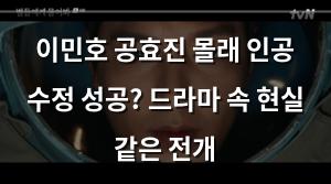 검색엔진최적화