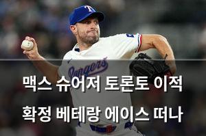 구글SEO