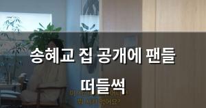 머신러닝