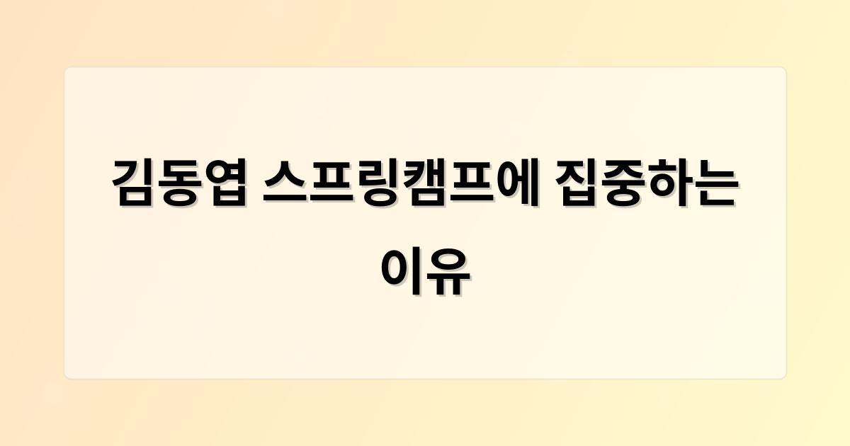 인공지능