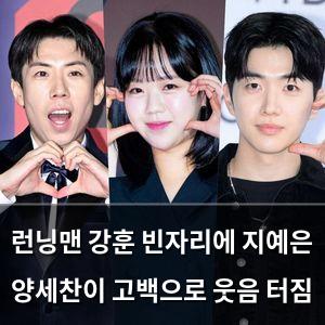 검색엔진최적화