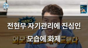 빅데이터