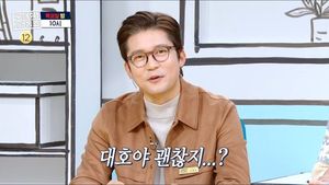 네이버SEO