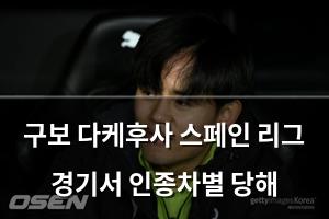 검색엔진최적화