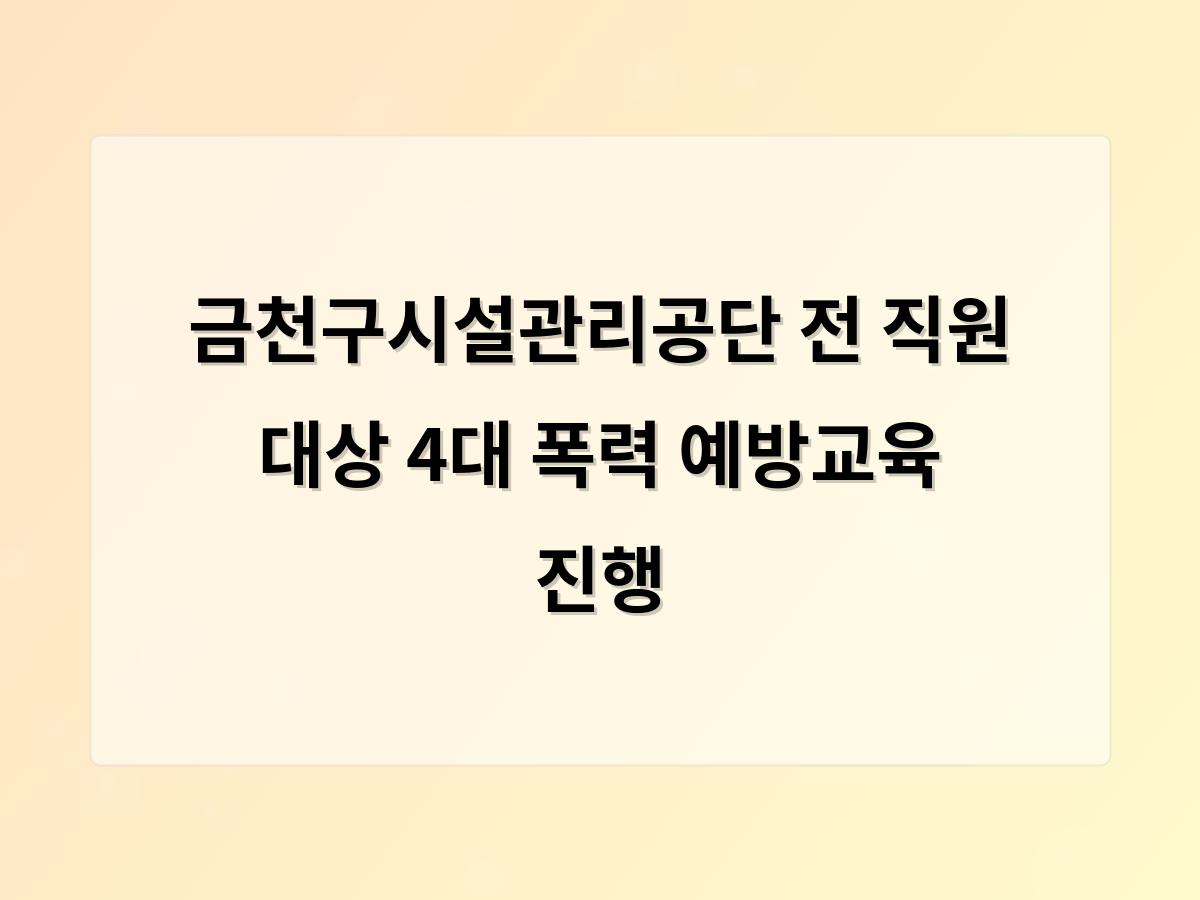 백링크