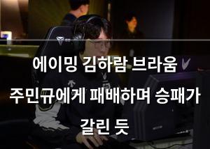 인공지능
