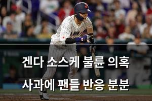 빅데이터