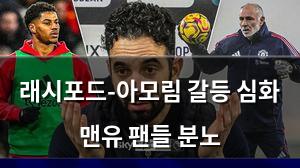 구글SEO