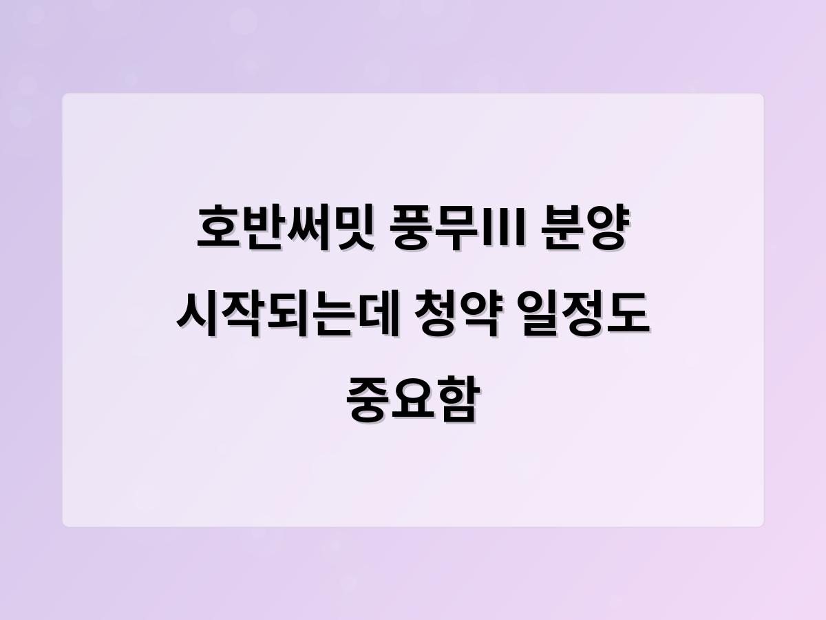 홈페이지제작