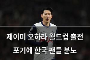 네이버SEO