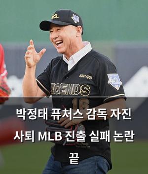 백링크