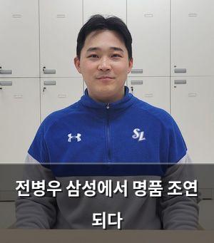 머신러닝