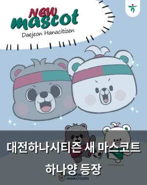 인공지능