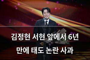 백링크