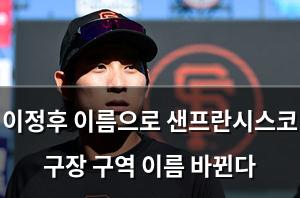 검색엔진최적화