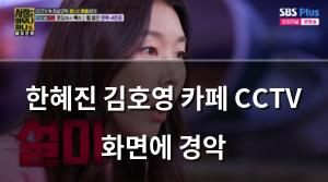 빅데이터