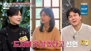 빅데이터