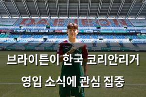 빅데이터