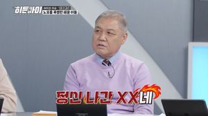 백링크