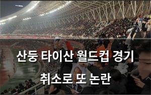 백링크