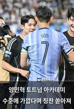 검색엔진최적화