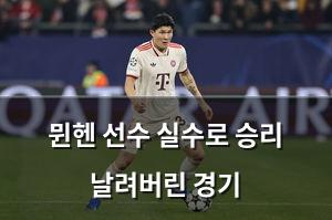 검색엔진최적화