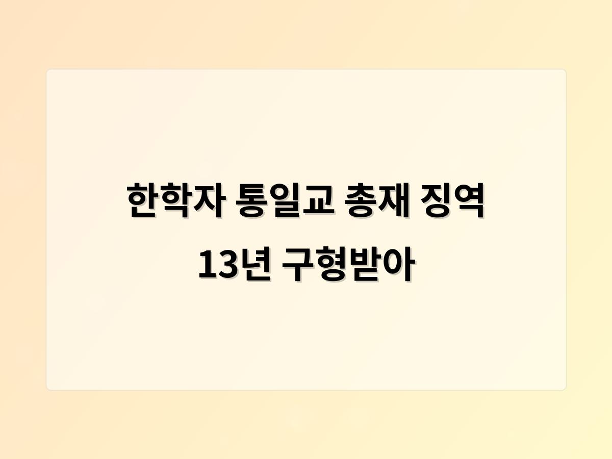 디알소프트 홈페이지제작