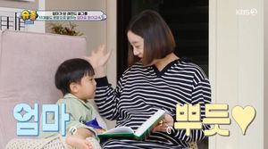 네이버SEO