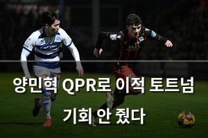 검색엔진최적화