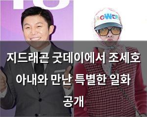 백링크