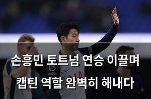 머신러닝
