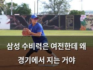 네이버SEO