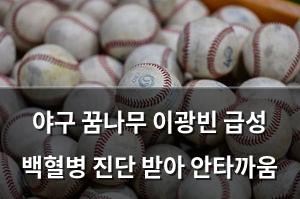 머신러닝