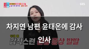 검색엔진최적화