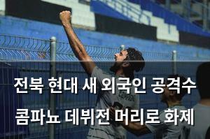 인공지능