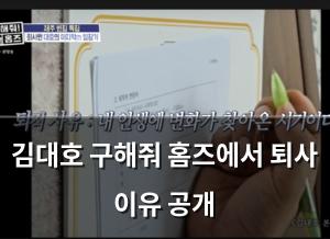 검색엔진최적화