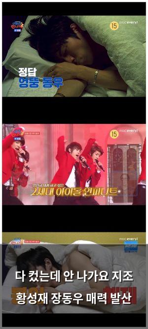 빅데이터