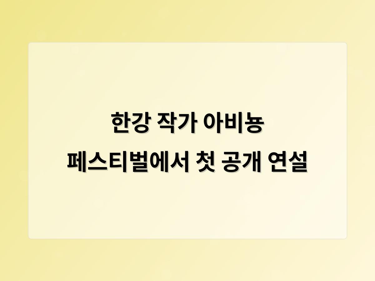 홈페이지제작