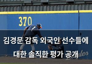 백링크