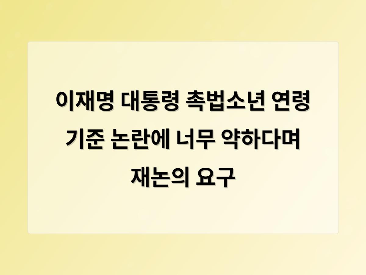 홈페이지제작