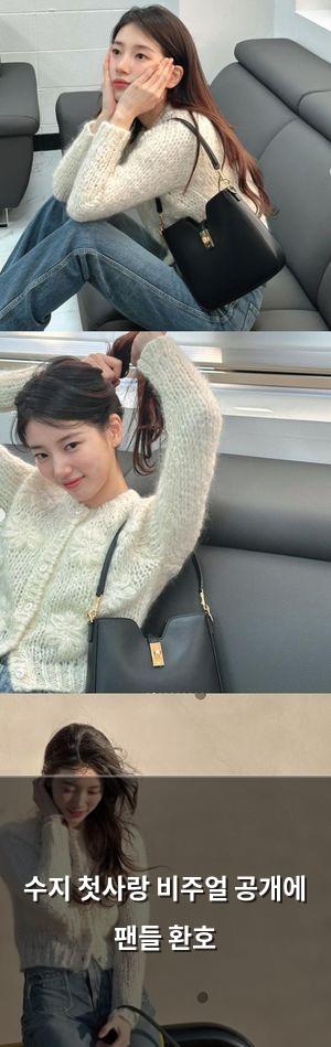 검색엔진최적화