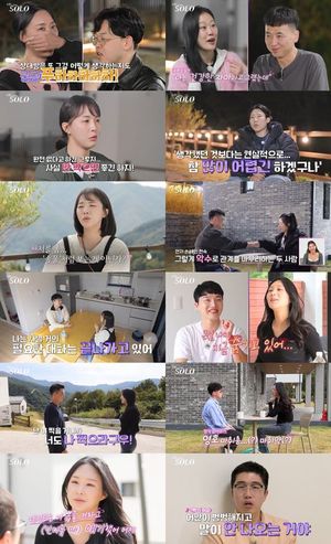네이버SEO