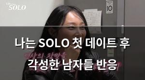 머신러닝