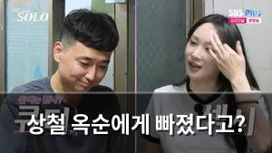백링크